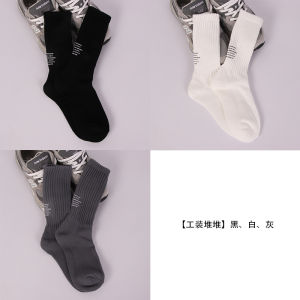 Thickened Woolen Loop Long Socks for Men And Women Autumn Winter Three Pairs Stacked Sensation Cityboy Socks American Camping Style