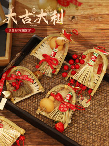 New Year Decorations Celebratory Hanging Ornaments Moving in Doorway Hanging Horse Year Spring Festival New Years Day Atmosphere Small Hanging Decorations