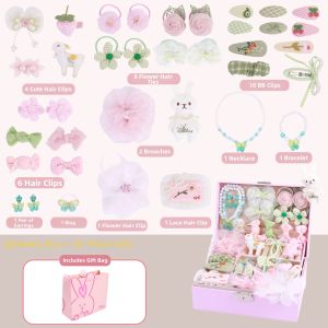 ENEN | Princess Gift Jewelry Box Practical Storage