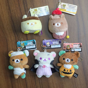 Bandai | Pendant Plush Doll Relaxed Bear Japanese Doll Toy Keychain Bag Pendant Gift for Girlfriend Gift for Girlfriend