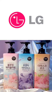 Sữa tắm hương hoa mềm da On The Body nhiều hương 900g - Hàn Quốc