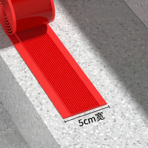 Mileqi | Anti-Slip Floor Tape Staircase Bathroom Warning Strip