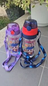 ขวดน้ำ หลอดเด้ง ลายเพียบ มีสายสะพาย ขนาด 450 ml & 550 ml พร้อมส่งจากไทย