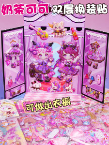 Princess Dress Up Show Double Layer 3D Three-Dimensional Bubble Stickers Little Girl Quiet Book Dress up Stickers Kids Cartoon Paste