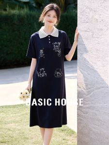 Basic House | Youthful Collegiate Style Printed and Embroidered Midi Dress