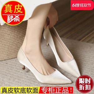 Elegant French Style High Heels & Women's Wedding Shoes: A Comprehensive Guide