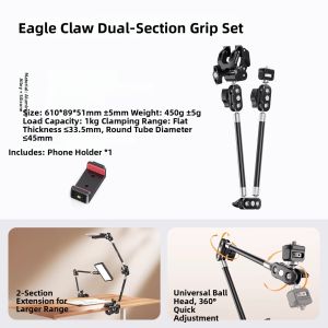 Ulanzi | Adjustable 360 Rotating Multihole Mounting Clamp