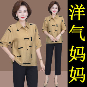 Fashionable Cotton Linen Short Sleeve Womens Summer Top for Middle-Aged Mothers Elegant Style Comfortable Fit Loose Type