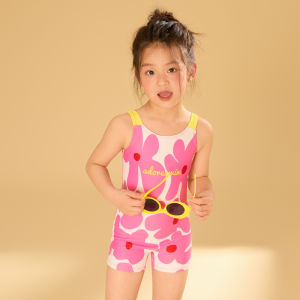 Adoreswim Trang Phục Bơi Trẻ Em Adoreswim Áo Tắm Dây Cho Bé Gái Áo Tắm Tập Luyện Chuyên Nghiệp Màu Hồng Mùa Hè 2025