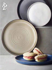 จานเนื้อสัตว์สไตล์ญี่ปุ่น จานอาหารตะวันตก จานเซรามิก จานขนาดใหญ่ จานสำหรับบรันช์ จานสำหรับทานอาหารกลางวัน จานสำหรับทานอาหารเช้า จานสำหรับทานอาหารเย็น