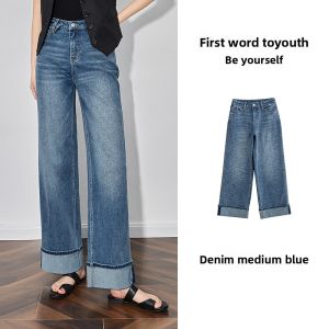 Toyouth | Slimming Retro Wide Leg Flare Denim Pants