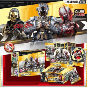 Operator Collection Gaming Cards
