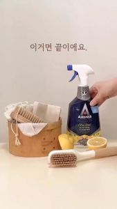 Astonish Specialist C6760 Kitchen Cleaner Citrus Grove 750ml