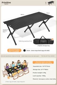 The Primitive | Portable Multifunctional Folding Egg Roll Table
