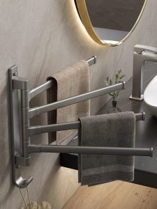 youqin | towel shelf Rotatable Towel Rack Space-saving No-drilling Bathroom Shelf