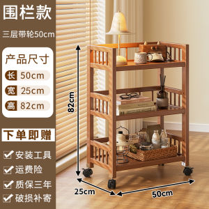 Mobile Vintage Small Tea Table Living Room Home Use Tea Leaf Rack 2025 New Multi-Function Storage Sofa Side Table
