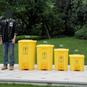 ABEPC | Medical Pedal Trash Can 50L