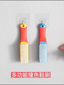 Nano Shoe Brush Shoe / Artifact Household Soft Wool Shoes Brush Washing Shoes/Washing/Cleaning Brush Does Not Hurt Shoes