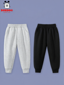 Bobdog | Thin Spring Autumn Kids Trousers Black
