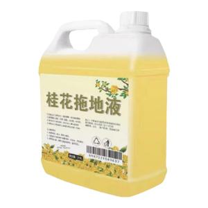 JIFANPAUL | Long-lasting Osmanthus Scent Floor Tile Cleaner