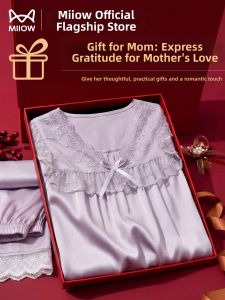 MiiOW | Ice Silk Summer Pajamas Gift Set