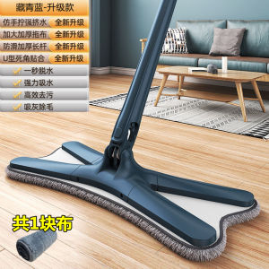 กวาดขยะแบบผีเสื้อไม่ต้องใช้มือ 2025 ใหม่ ใช้ในบ้าน ล้างพื้นด้วยตัวเอง หมุนได้ ไม่ต้องใช้มือ ด้ามจับเหล็กไม่ซักได้