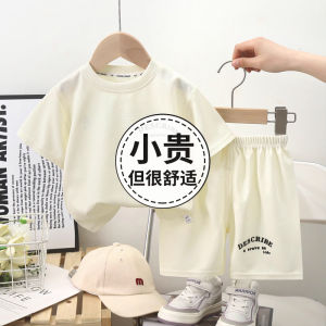 JIFANPAUL | Summer New Boys Short Sleeve Set Sporty Korean Style