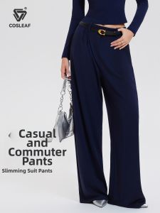 COSLEAF | Sports Dropping Sense Skinny All-match Leisure Suit Pants