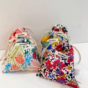 ชิ้นเล็ก กระเป๋าเก็บเครื่องสำอาง ผ้า ถุงหูรูด กระเป๋าเก็บวัตถุ กระเป๋าใส่เหรียญ