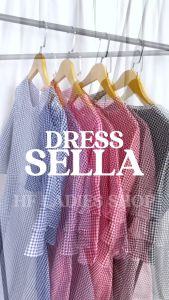 HFF - EN - Dress Wanita Mewah Terbaru / Gaun Pesta Wanita Modern / Dress Cella / Dres Flowlove / Baju Dress / Gaun Wanita Dewasa Terbaru Viral / Dress Wanita Dewasa / Baju Pesta Mewah Elegant / Korean Style / Pakaian Wanita Model Baru / Dress Cantik