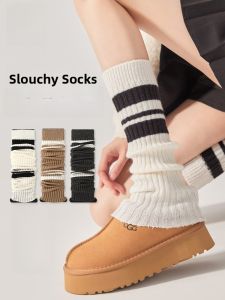 Miiow | Thickened Knitted Grey College Style Long Tube Socks Womens Autumn Winter Warm Knee High Leggings With Knee Protection