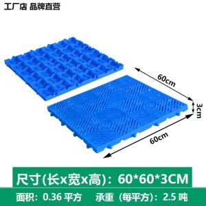 Dày Dặn Chống Trơn Trượt Thảm Phòng Tắm Vách Ngăn Chống Thấm Nước Mat阳台 Tấm Kết Nối Nhà Bếp Thảm Trải Sàn Nhà Vệ Sinh Có Thể Giặt Bằng Tay Sọc Hiện Đại