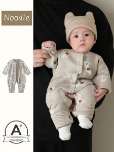 Autumn Baby Knit Sweater Onesie Set