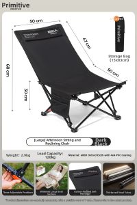 The Primitive | Multi-purpose Foldable Portable Outdoor Chair