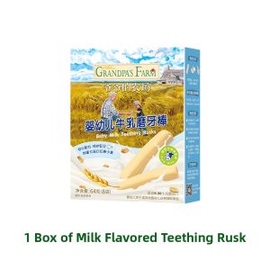 Grandpas Farm | Banana Baby Teething Biscuit