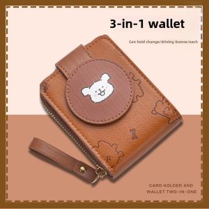 Cute Little Dog Short Wallet Card Holder Womens Integrated Driving License Money Clip Korean Version Cartoon Style 2025 New Model