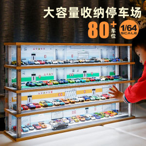 Dustproof Storage Display Stand Garage Scene Simulation Parking Lot for 1:64 Diecast Cars Toy Model Collectible Children