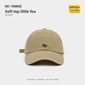 NOTHAVEORANGE | Face-Slimming Wide Brim Cap