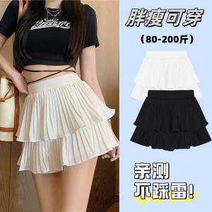 Váy Ngắn Xếp Ly Màu Trắng Cỡ Lớn Cho Nữ Mùa Xuân Hè Chống Ánh Nắng Váy Ngắn Xếp Ly Cạp Cao Phong Cách Ngọt Ngào Và Cay Nồng