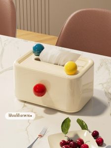 AOQILA | Creative Stylish Storage Tissue Box