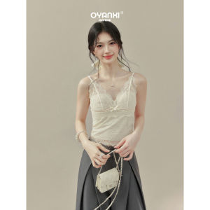 OUYANGXI | Áo Sweater Dệt Kim Cổ V Đục Lỗ Ren Mùa Xuân Tay Ngắn Cho Nữ