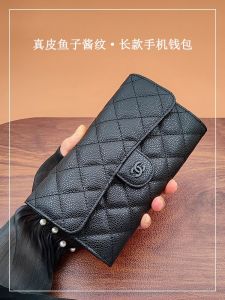 Exquisite Long Leather Wallet Mobile Phone Bag for Women New Style Handheld Bag Premium Cowhide Small Elegant Style