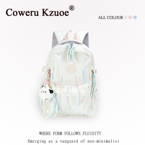 Large Capacity Fashionable School Bag