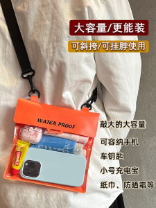 Túi Chống Thấm Nước Cỡ Lớn Cho Điện Thoại Di Động Có Thể Chạm Màn Hình Khi Bơi Lội Tại Công Viên Nước Túi Chống Thấm Nước Kín Đeo Chéo