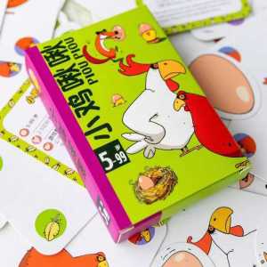 Chicken Chuchu Board Game Portable Card Early Childhood Games Matching Interactive Party Puzzle Thinking Training Toys 5 Years Old +