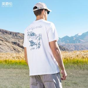 Enjeolon | Cool Sensation Antibacterial Quick Dry Sunscreen T-shirt