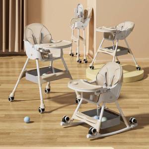 Adjustable Reclining & Swinging Foldable Child High Chair