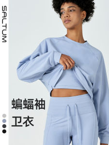 Loose Womens Sporty Hoodie Short Yoga Outfit Set round Neck Casual Sweatshirt Spring Autumn Saltum Polyester Warm Breathable