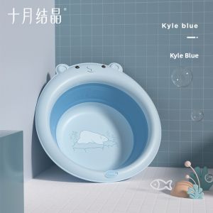 SHI YUE JIE JING | Foldable Infant and Child Washbasin