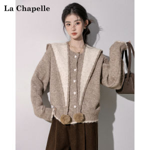 La Chapelle | Casual Navy Collar Wool Ball Knitted Outwear Sweater 2 Pieces